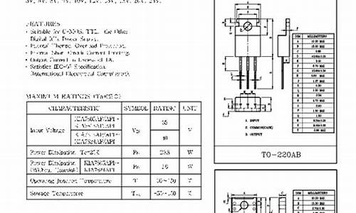 kia7812api的功能和使用方法