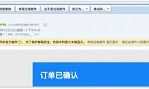 使用Submail邮箱API发送邮件：一种高效便捷的邮件解决方案