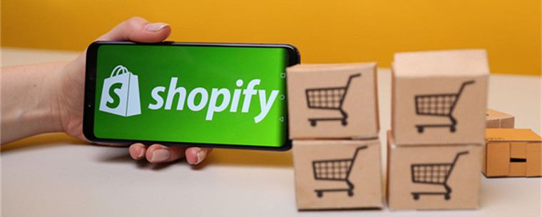 shopify主题是什么？