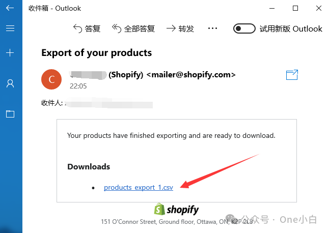 Shopify 如何批量导入/导出产品？