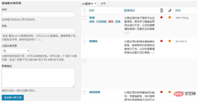 1563155843580282.png 2491c3dff0da7697d6486c81bd2947a.png