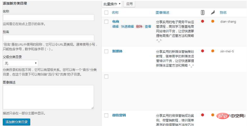 1563155865908541.png 905918aa1df6ab8ae626505e7695c4d.png