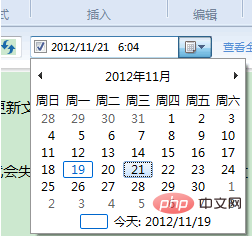 1563157627778894.png 097dbff622e6b54474a3d617ef1c821.png