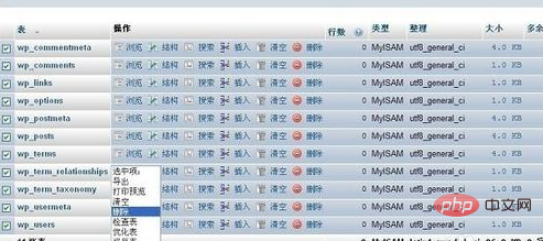 1563158207608817.png 703a9b91bfbdfb09d71c895758154e6.png