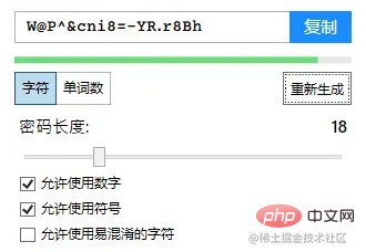 这些技巧能让你提高wordpress网站安全性！（推荐）