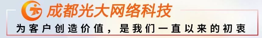 第三方平台VS独立站，跨境电商卖家该怎么选？