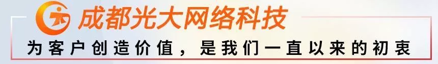 数据揭秘 2020年跨境电商行业发展现状