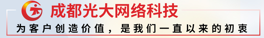 2021搭建一个多用户电商系统需要多少钱?