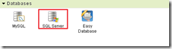 Godaddy Windows主机如何创建SQL Server