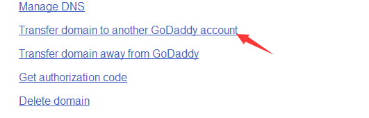 域名转移到另一个godaddy账户