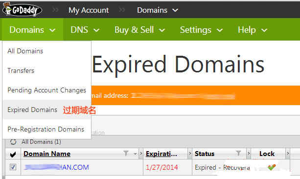 如何赎回Godaddy过期域名