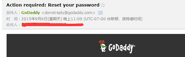 接收到GoDaddy邮件