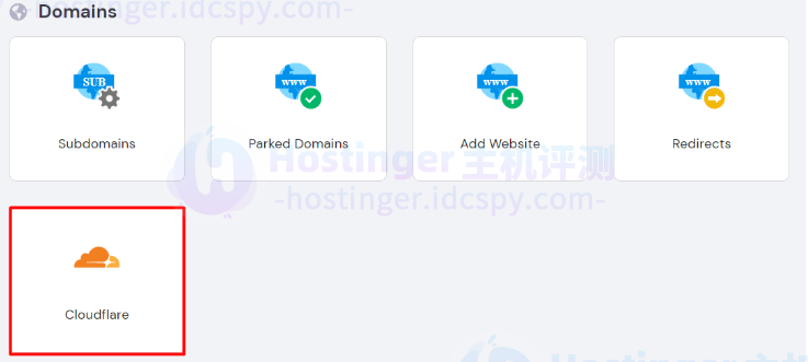如何在Hostinger主机设置Cloudflare的教程