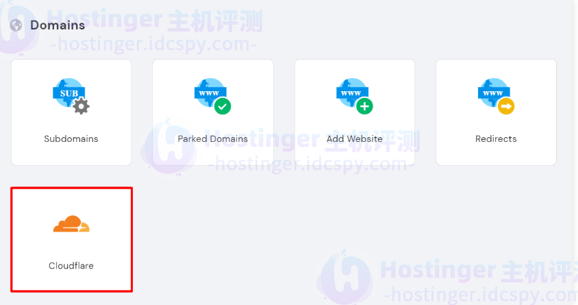 Hostinger主机暂停Cloudflare CDN的教程