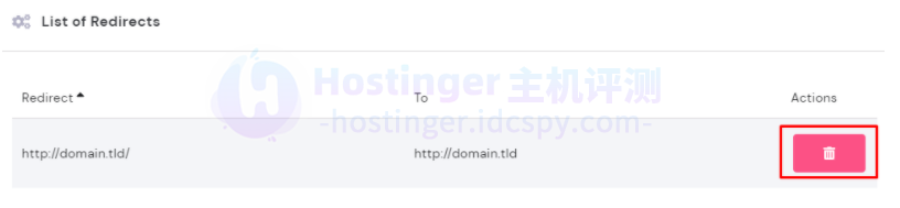Hostinger主机在hPanel面板上设置重定向方法