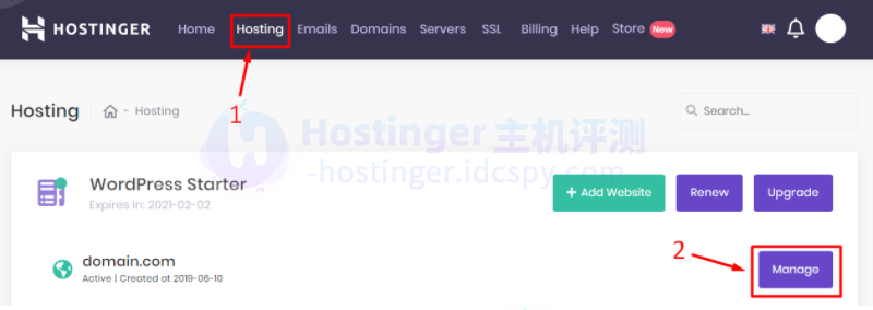 Hostinger主机在hPanel面板上设置重定向方法