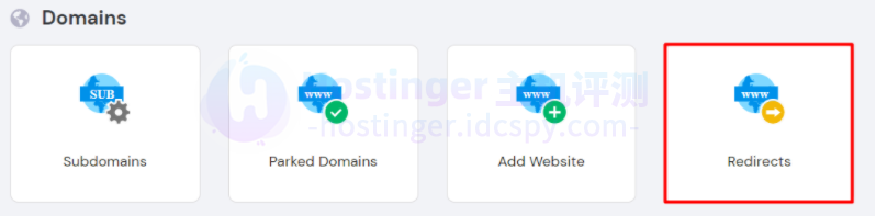 Hostinger主机在hPanel面板上设置重定向方法