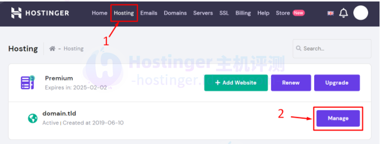 Hostinger主机hPanel面板自动安装应用程序教程