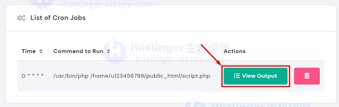 如何在Hostinger检查Cron Job输出？