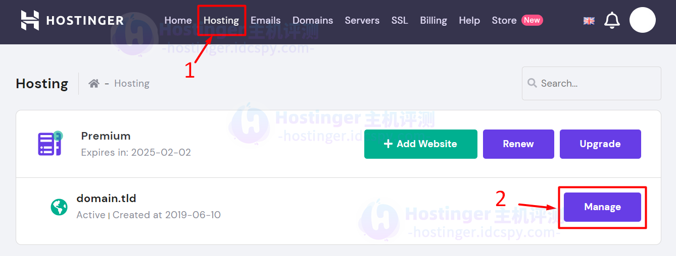 Hostinger主机在cPanel面板中查看用户名方法