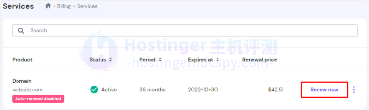 如何在Hostinger续订域名？