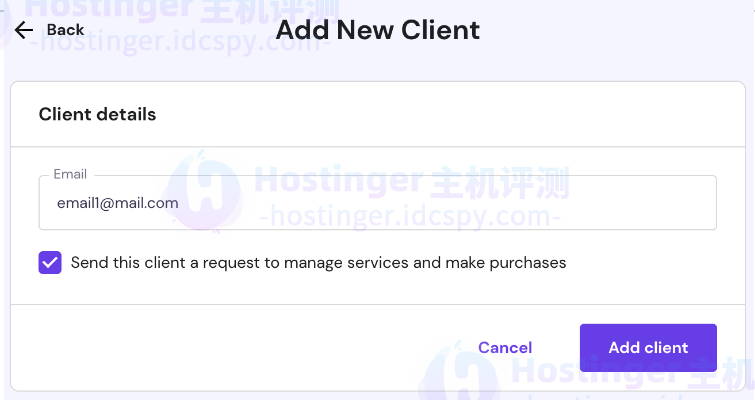 将新客户端添加到Hostinger PRO面板