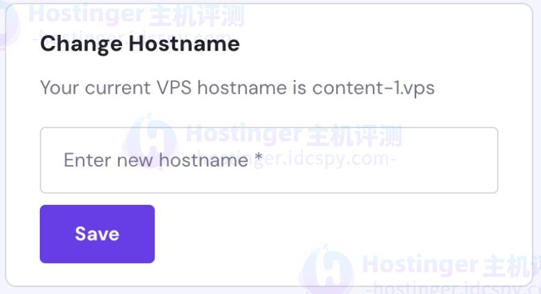 Hostinger VPS