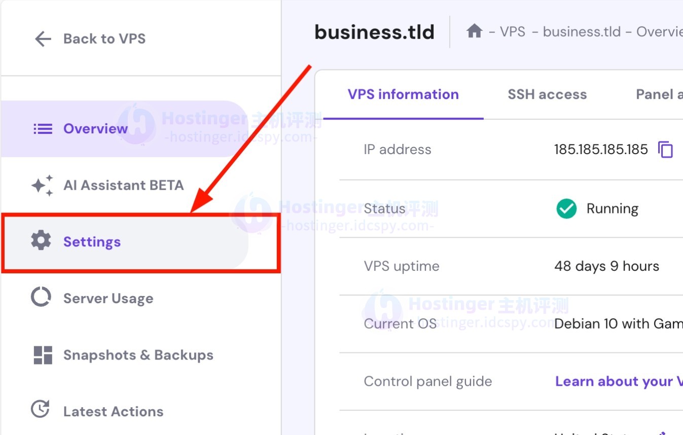 Hostinger VPS主机名如何更改？