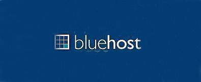 外贸虚拟主机BlueHost的优势