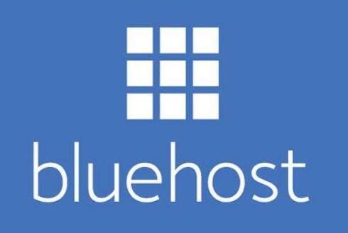 BlueHost中文站靠谱吗