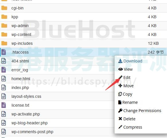 BlueHost .htaccess文件修改