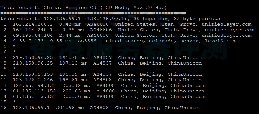 BlueHost美国服务器回程路由追踪