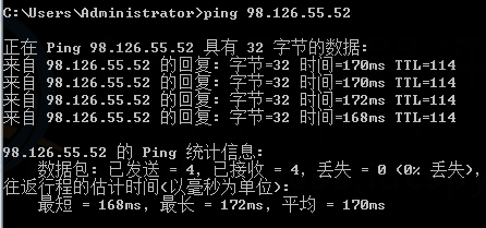 HostEase美国服务器的访问速度