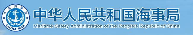 货主货代请注意：该海域进行军事演习将进行至8月5日！