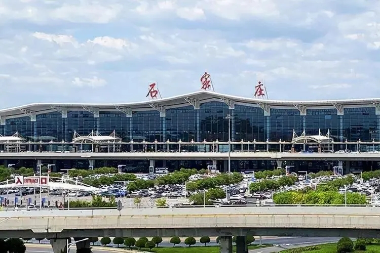 石家庄机场在哪个区（河北省一共有几个国际空运机场）