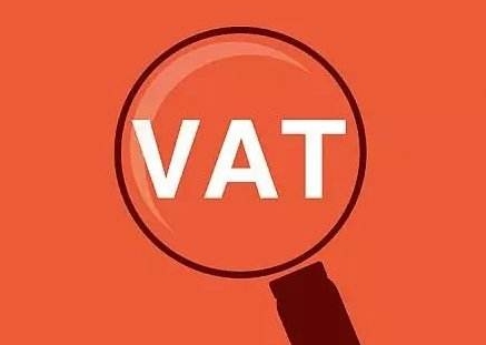 跨境电商卖家如何申请西班牙VAT？（申报VAT时需提交哪些资料）