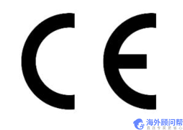 UL，CE，EMC，LVD，FCC和CSA认证标记之间有什么区别？