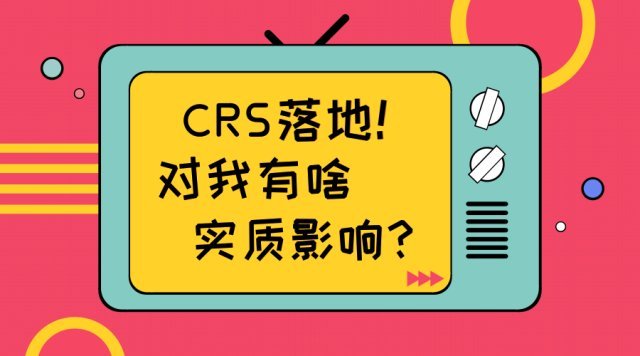 CRS虽比你理解的要更复杂，但是也有漏洞