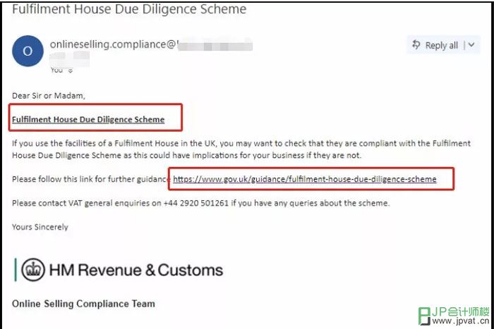 面对泛欧计划卖家来势汹汹的VAT查账信，你做好准备未？