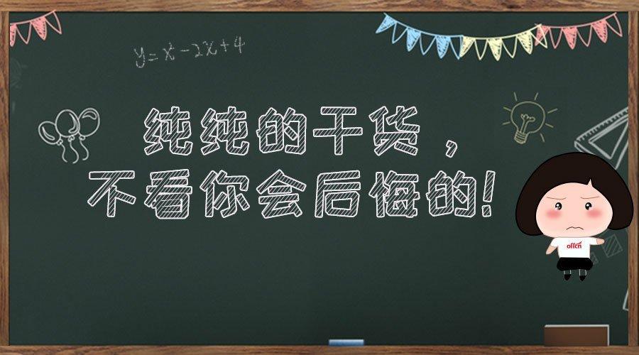 国际快递提单丢失怎么办？百运网物流专家为你解答！