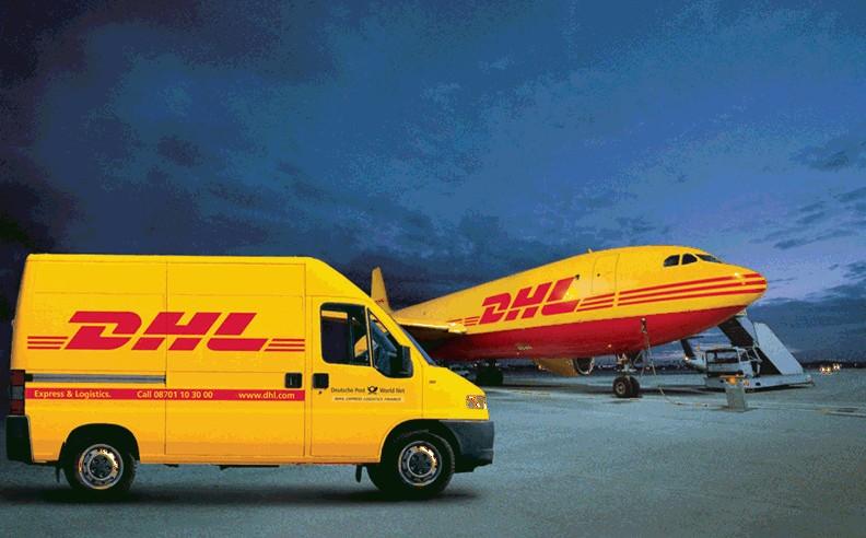 四大国际快递DHL、UPS、FEDEX、TNT有哪些附加费？