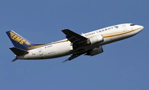 ems是什么快递公司的缩写?(邮政特快专递服务简介)