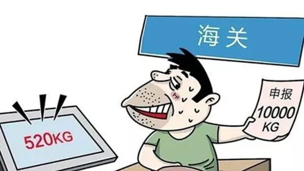 海关报关怎么报？（国际物流报关干货知识分享）