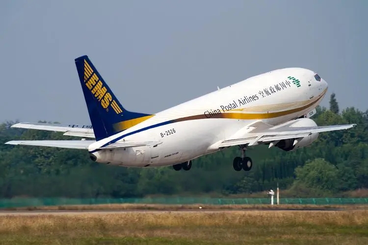 全球邮政快递单号查询网址（ems国际快递一般多久）