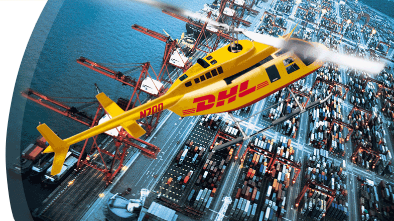 www.dhl.com是什么网站（国际快递DHL中文官网）