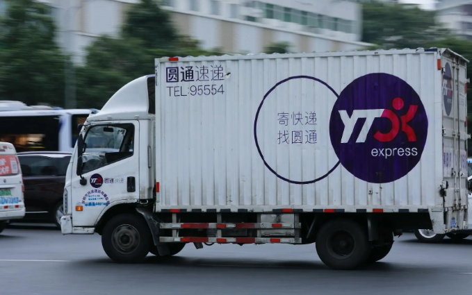 成都圆通快递停运了吗最新消息(内附成都疫情防控管理措施)