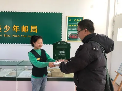 中国邮政网络培训学院登录入口(中国邮政网络培训学院在线网址)