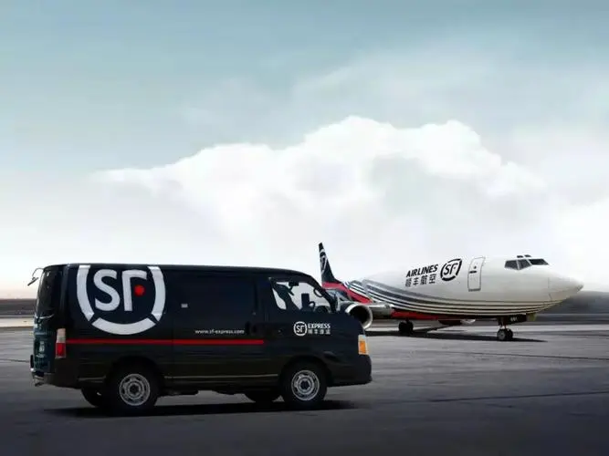 官网顺丰快递单号查询(顺丰快递单号查询)