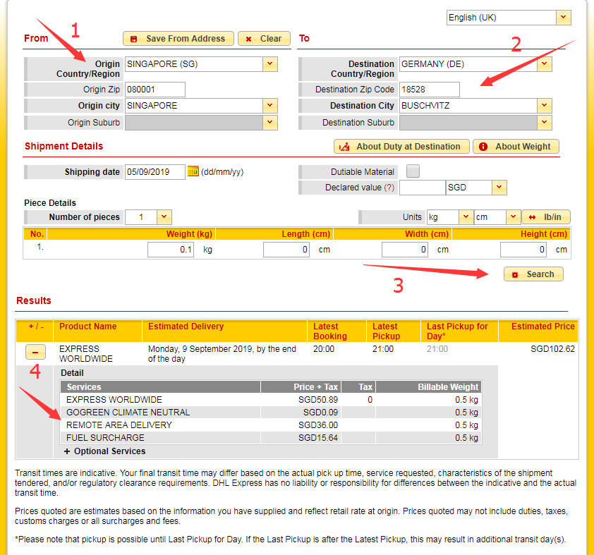 国际快递偏远地区查询(1分钟教你学会如何查四大快递偏远)