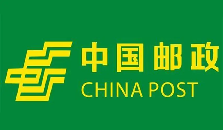 邮政挂号查询号码怎么查（邮政挂号信与普通信件区别）